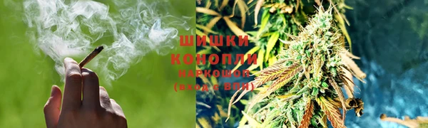 скорость Бронницы